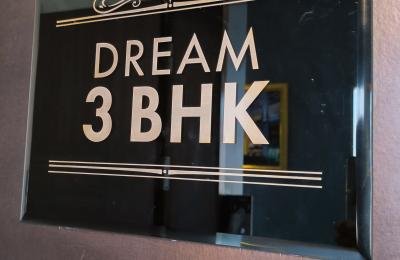 Sai World Dreams Dream 3 BHK